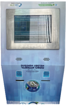 KIOSK